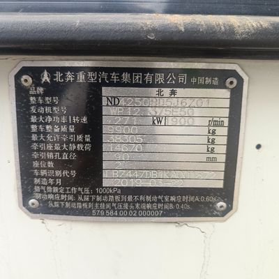 Camión de transporte Beiben personalizado 420HP para condiciones difíciles y capacidad de carga 31-40t