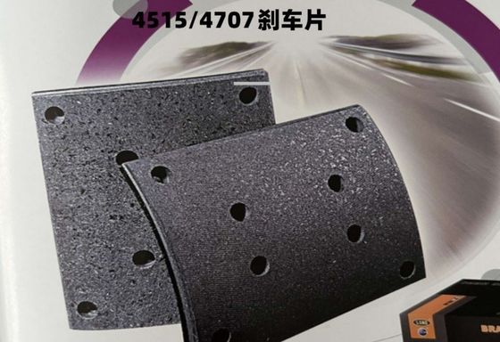 22cm * 178cm * 0.2cm Siontruk HOWO Bloque de freno duradero de almohadilla para mejorar la potencia de frenado