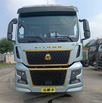 Camión de transporte de tracción de gas para su negocio Shandeka 6X4 paquete Peso bruto 8800.000kg