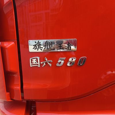 580 CV Dongfeng Tianlong 6X4 6X2 camión de transporte de tracción de GNL con tamaño de paquete 2024