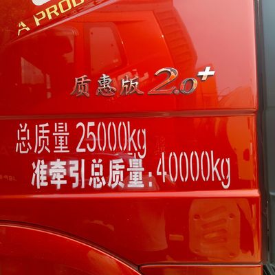 FAW Jiefang J6plng6X4 Camiones de transporte por tractor con elevación frontal tipo de descarga
