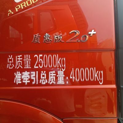 Confiable FAW Jiefang 6X4 Venta de camión de gasolina con estilo de elevación frontal