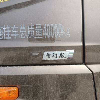 Petición personalizada de liberación Jh6 camión de gas de dirección asistida con neumáticos y características